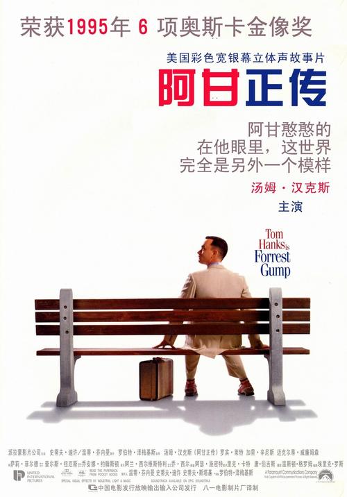 制作圣名大学文凭